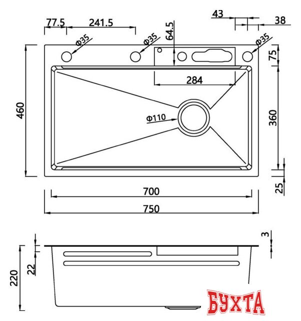 Кухонная мойка Savol S-SC002Q+S-SC002Q-1 3
