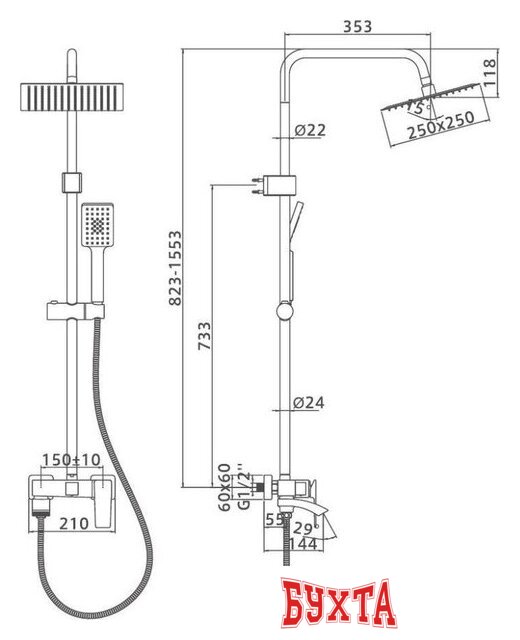 Душевая система Ledeme L2478G 2