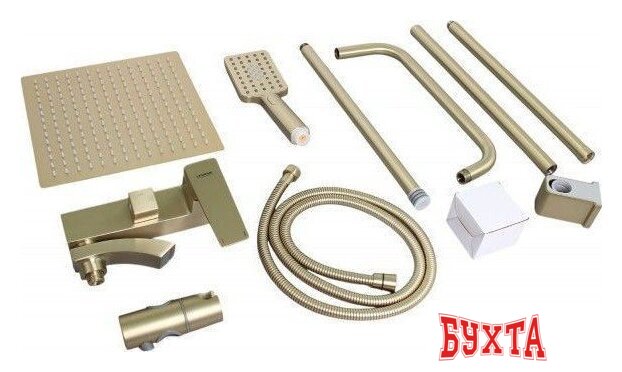 Душевая система Ledeme L2478Y 2