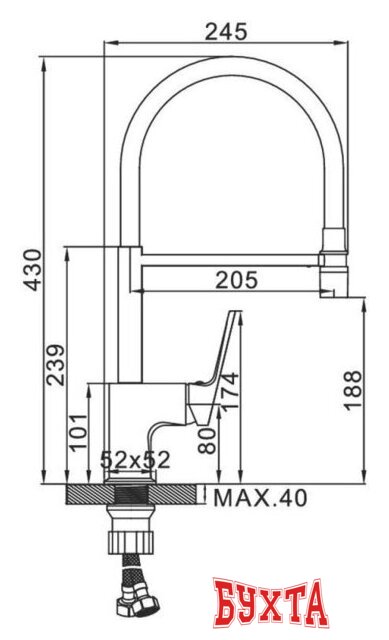 Смеситель Ledeme L4092B-2 2