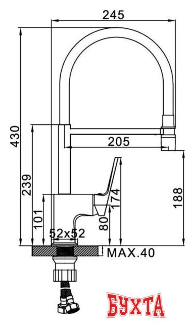 Смеситель Ledeme L4092D-12 2