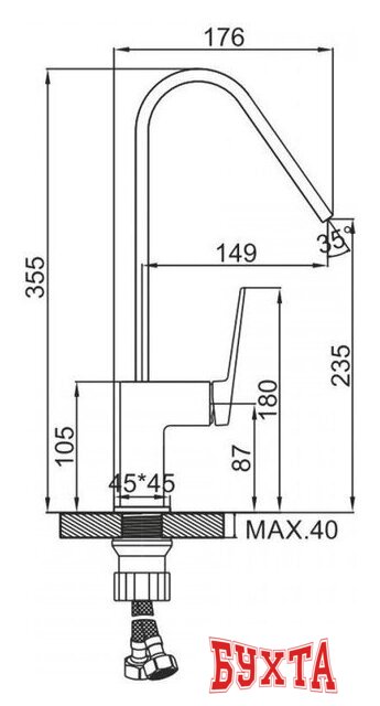 Смеситель Ledeme L4191 2