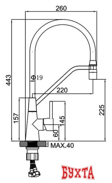 Смеситель Ledeme L4397-3 2