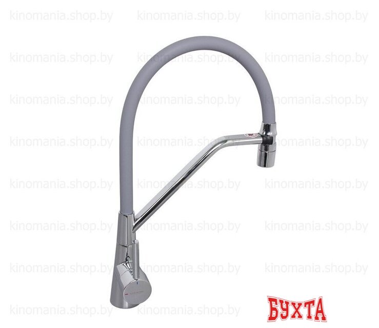 Смеситель Ledeme L4397-9 3