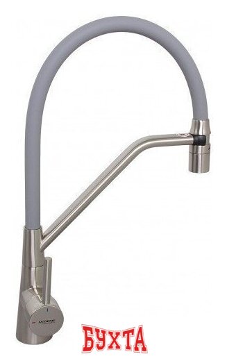 Смеситель Ledeme L4397A-9 4