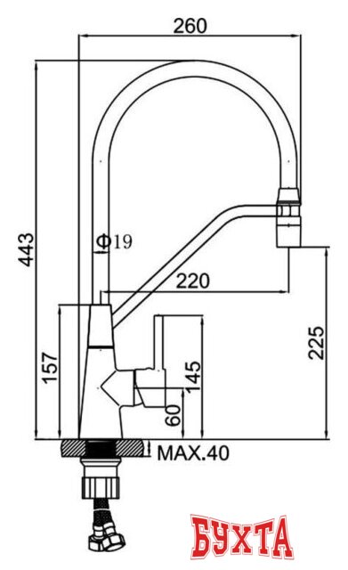Смеситель Ledeme L4397B-2 2