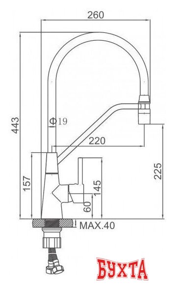 Смеситель Ledeme L4397D-12 2