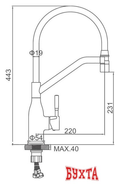 Смеситель Ledeme L4798A-9 4