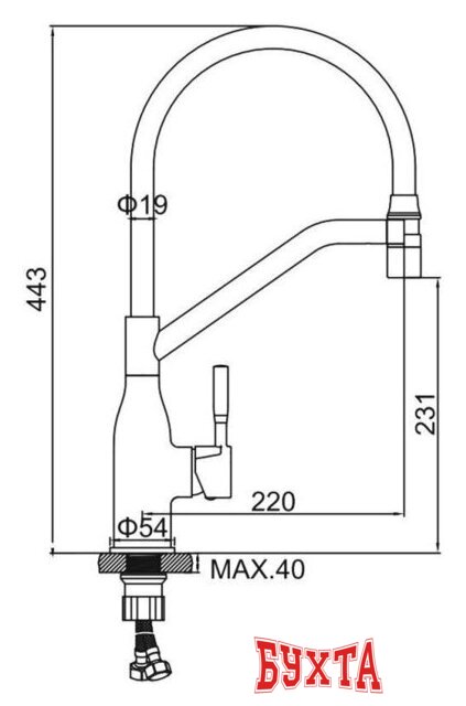 Смеситель Ledeme L4798D-12 3