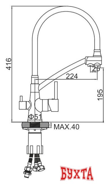 Смеситель Ledeme L4855G-2 2