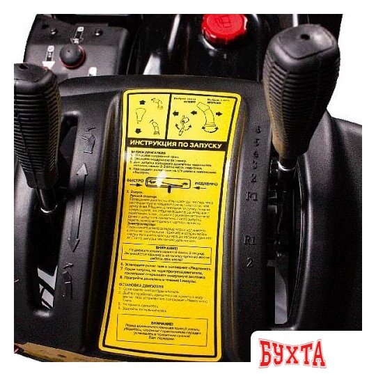 Снегоуборщик Champion ST1170BS 4