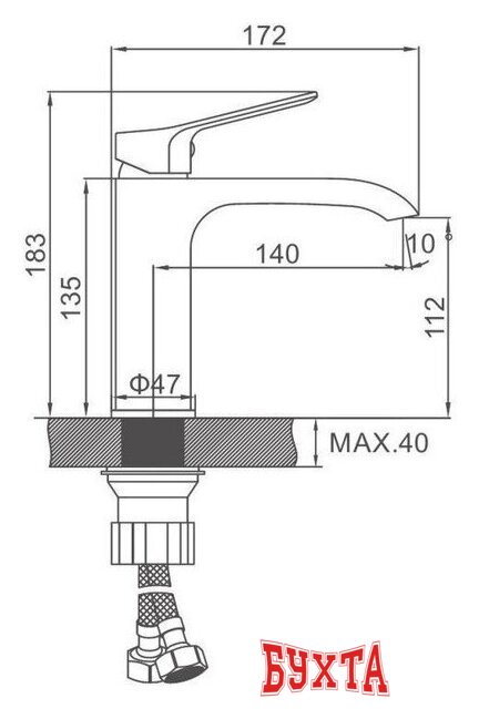 Смеситель Ledeme L1094 2
