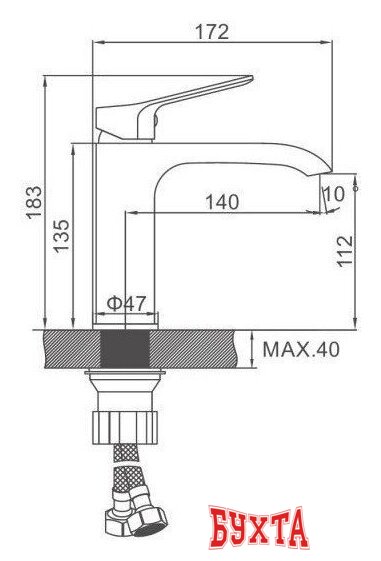 Смеситель Ledeme L1094D 5