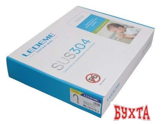 Смеситель Ledeme L74255Y-2 4