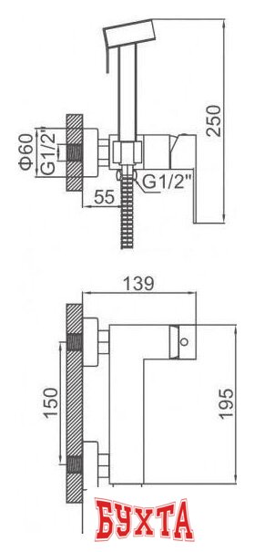Смеситель с лейкой для биде Ledeme L75225D 3