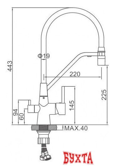 Смеситель Ledeme L4897B-2 2