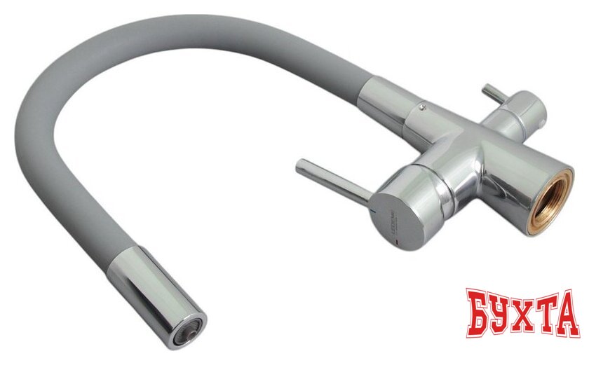 Смеситель Ledeme L4955-9 2