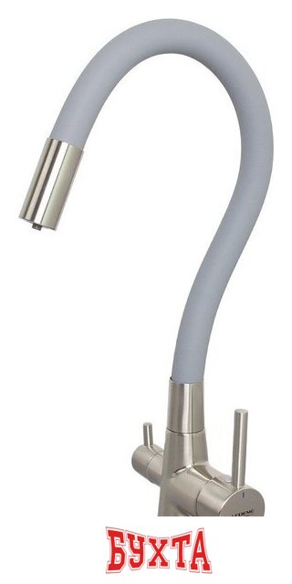 Смеситель Ledeme L4955A-9