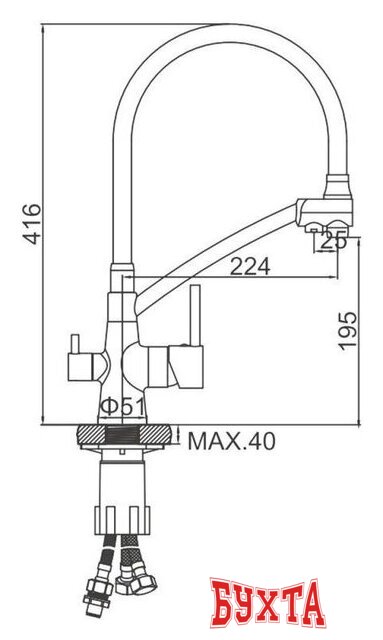 Смеситель Ledeme L4955B-2 2