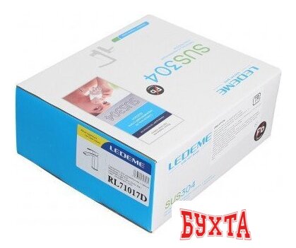 Смеситель Ledeme L71017D 3