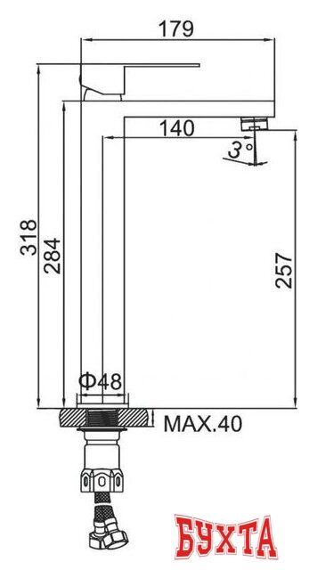 Смеситель Ledeme L71125D 2