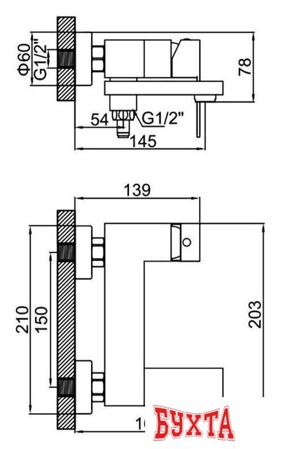 Смеситель Ledeme L73125 2