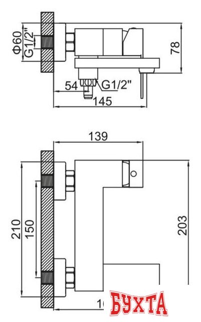Смеситель Ledeme L73125D 2