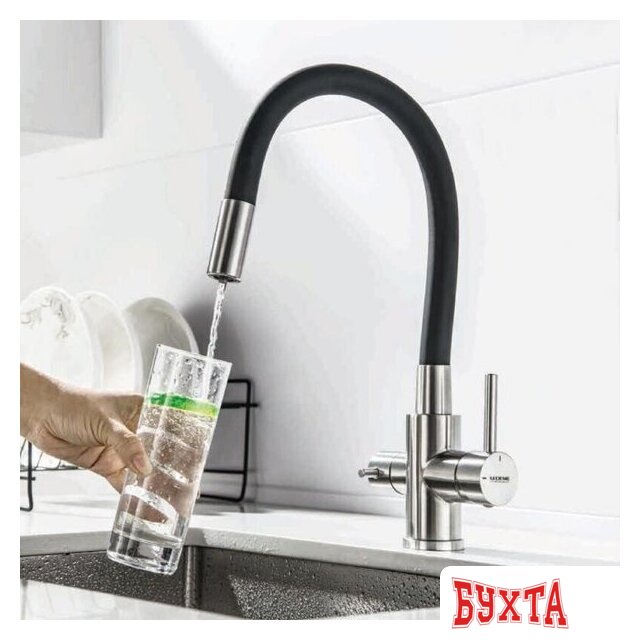 Смеситель Ledeme L74255-2 3