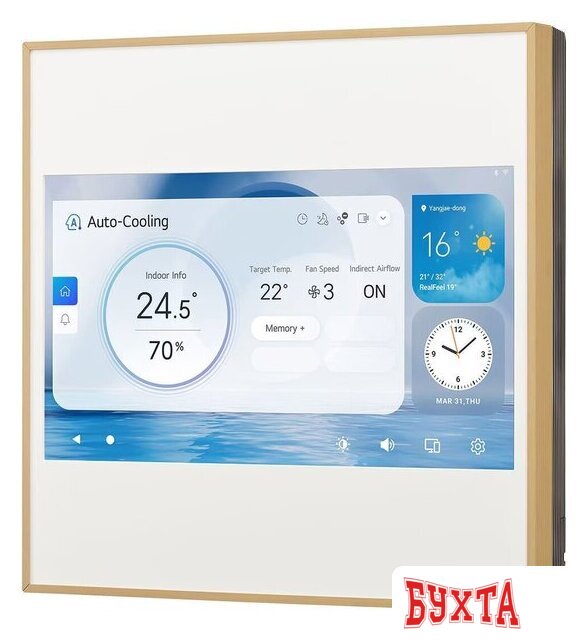 Кондиционер LG ARTCOOL Gallery Premium A09GA2 4