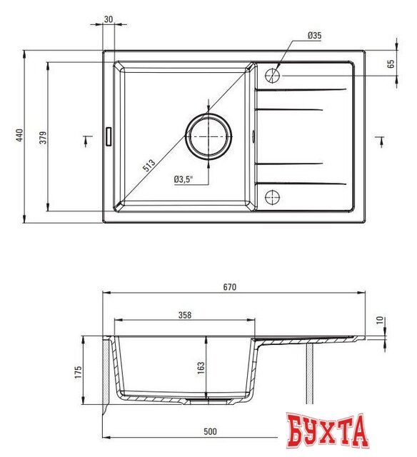 Кухонная мойка Deante ZRCA2113 2