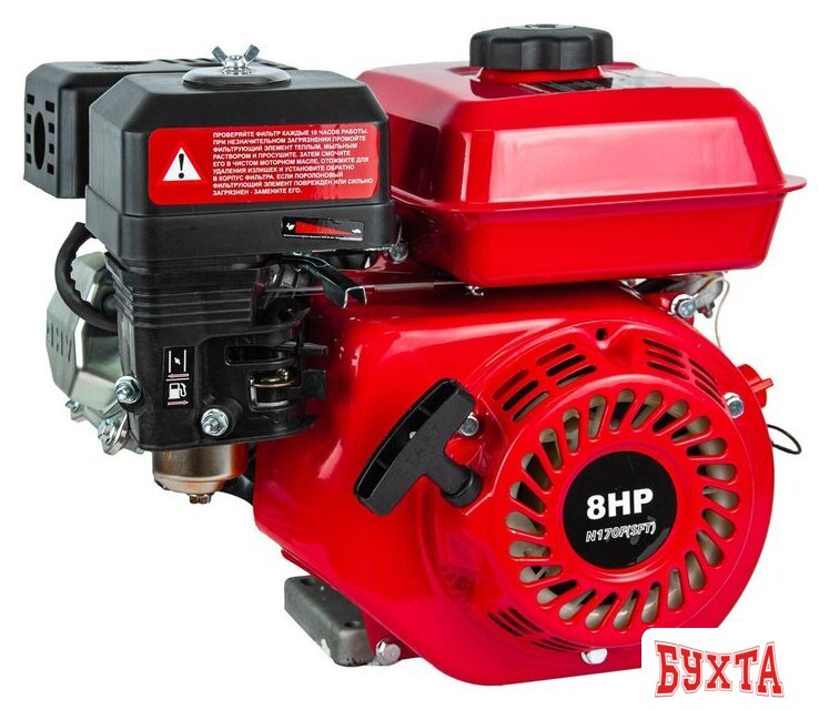 Бензиновый двигатель Brado N170F(SFT)