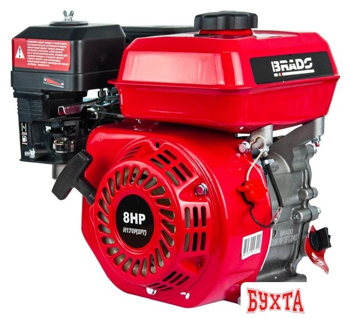Бензиновый двигатель Brado N170F(SFT) 2
