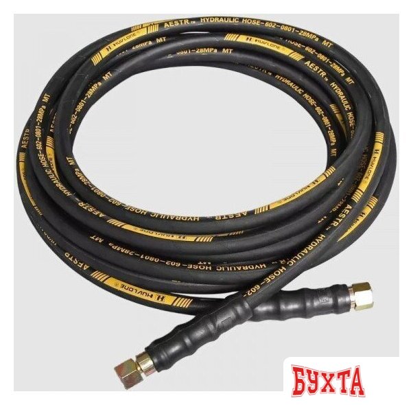 Мойка высокого давления Aprila BTK-1214B3 (без подогрева воды) 5