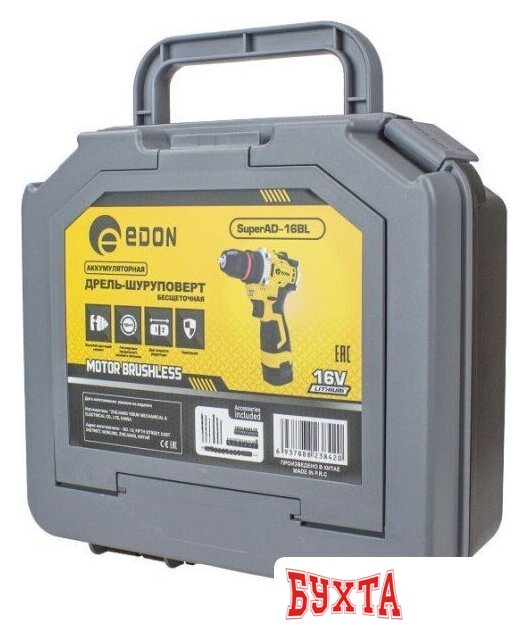 Дрель-шуруповерт Edon Super AD-16BL (с 2-мя АКБ, кейс) 3