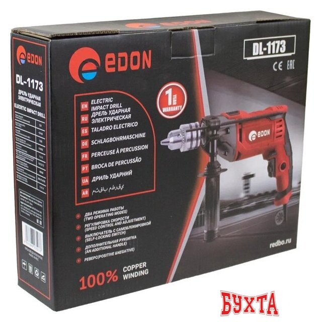Ударная дрель Edon DL-1173 4