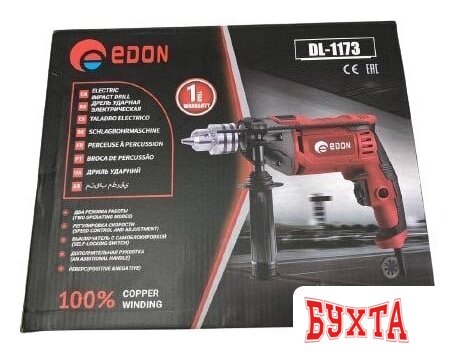 Ударная дрель Edon DL-1173 5