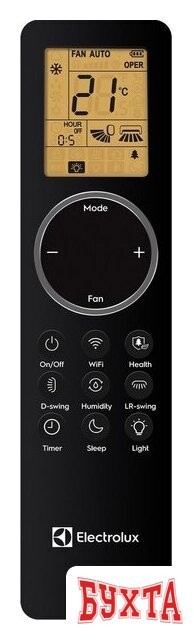 Кондиционер Electrolux Enterprise EACS/I-24HEN-BLACK/N8_24Y 5