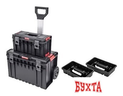 Набор ящиков Qbrick System One Cart + Pro 500 Basic + 2x One Tray