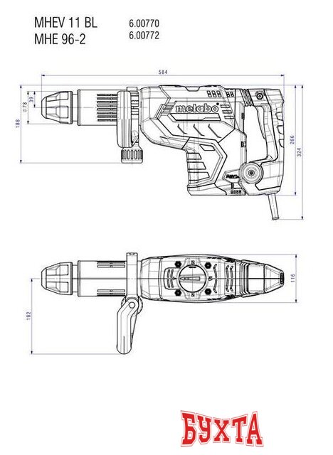 Отбойный молоток Metabo MHEV 11 BL 600770500 4