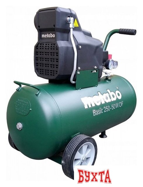 Компрессор Metabo BASIC 250-50 W OF 601535000 3