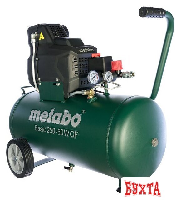 Компрессор Metabo BASIC 250-50 W OF 601535000 4