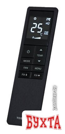 Кондиционер Toshiba Haori RAS-10N4KVRG-EE/RAS-10N4AVRG-EE 2