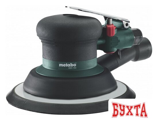 Пневмошлифмашина Metabo DSX 150 601558000