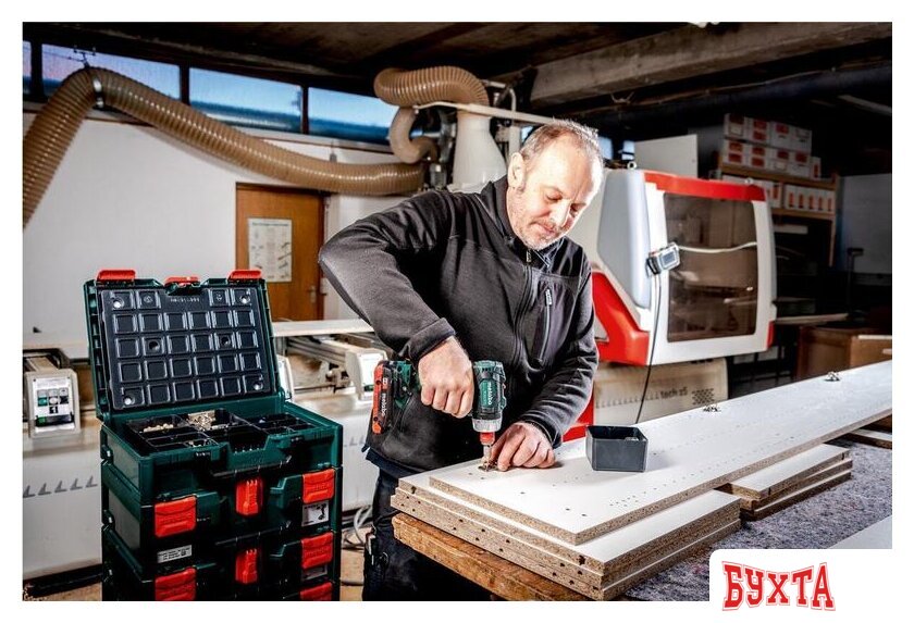 Органайзер Metabo Metabox 118 626897000 4