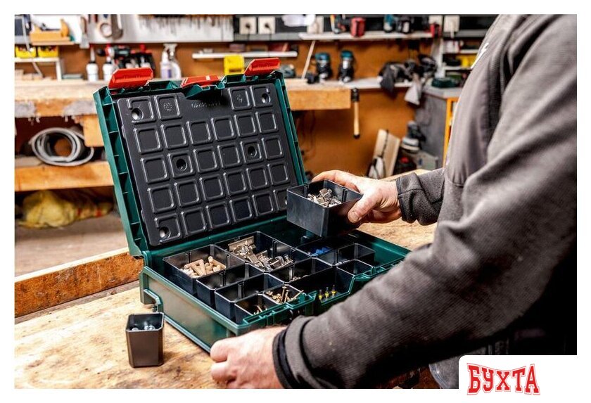 Органайзер Metabo Metabox 118 626897000 5