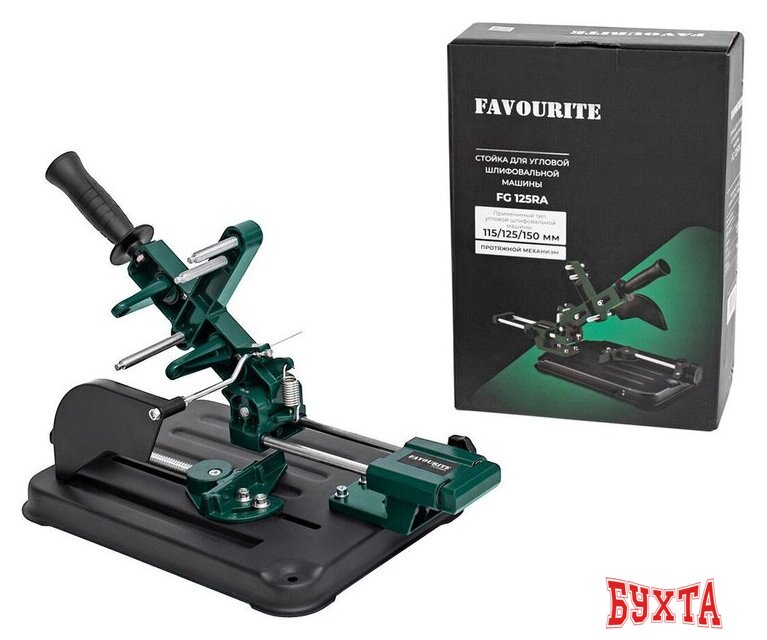 Стойка для УШМ Favourite FG 125RA 1