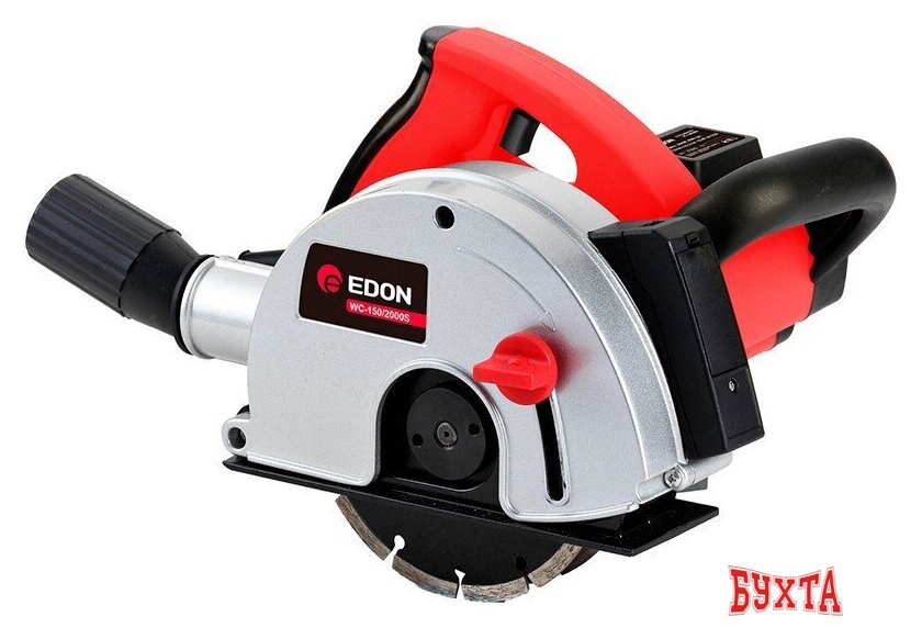 Штроборез Edon WC-150/2000S