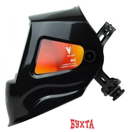 Сварочная маска Welder Ultra Ф9 Хамелеон 4