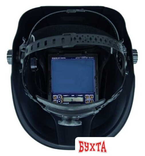 Сварочная маска Welder Ф11 Vision Ultra Digital 3