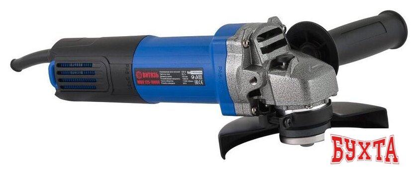 Угловая шлифмашина Витязь МШУ-125-1080П 2